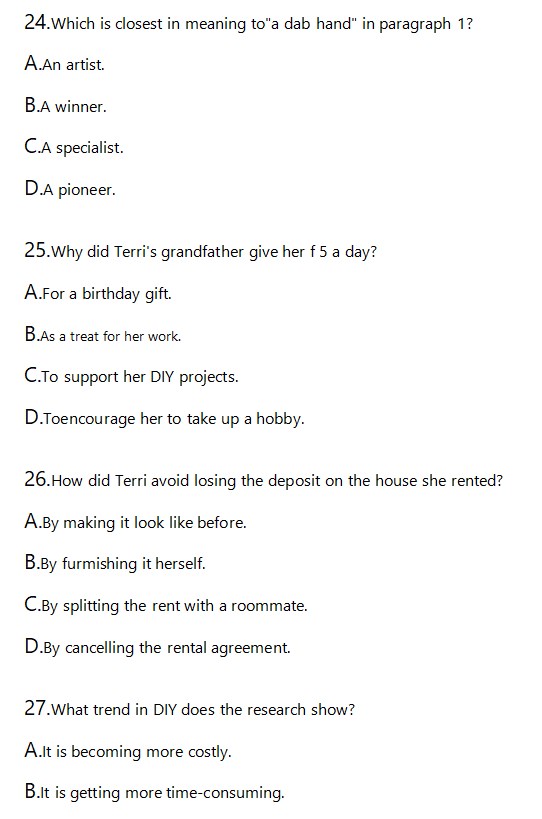 2026英语高考试题及参考答案全国甲卷