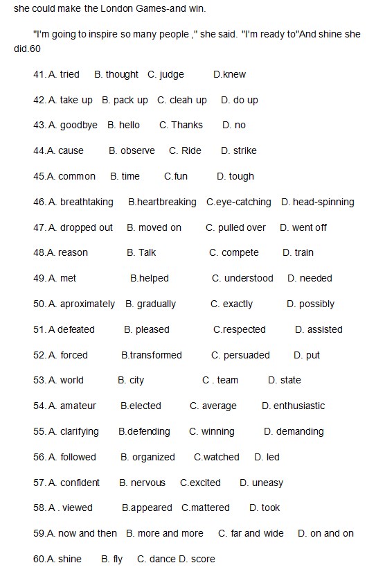 2026全国高考英语乙卷试卷+答案