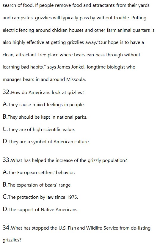 2026全国甲卷英语高考试题附答案