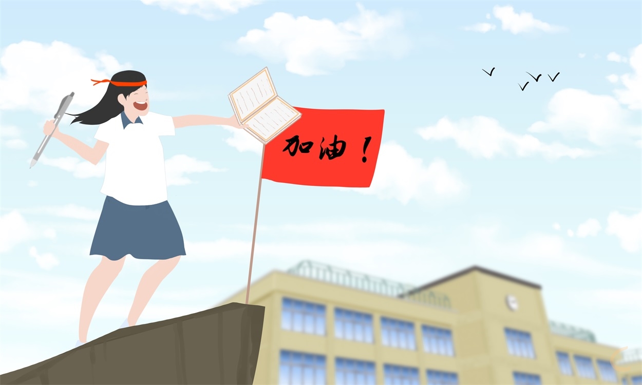 2026北京高考化学真题及答案_高考化学真题