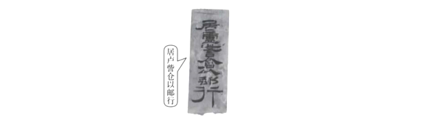 2026高考北京卷历史真题及参考答案