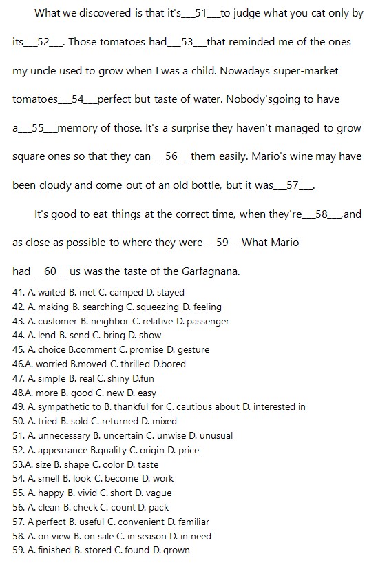 2026英语高考试题及参考答案全国甲卷