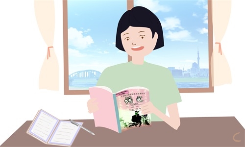 四年级上册语文走月亮课文及知识点