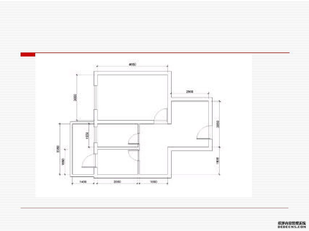 建筑空间与功能