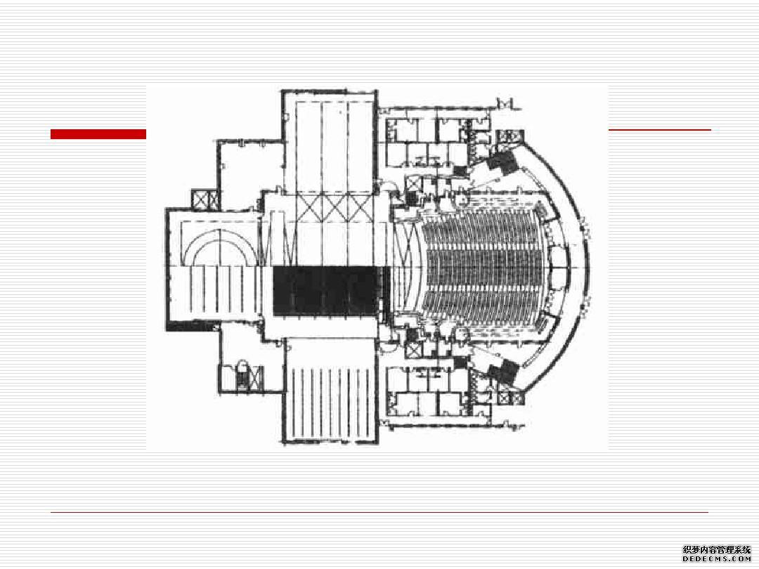 建筑空间与功能