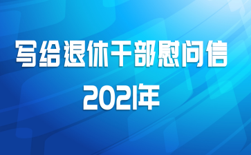 演讲与口才实训心得参考模板
