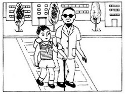 人教版小学二年级语文上册期末考试试卷