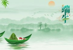 2025端午节作文600字优秀作文（端午节作文600字初中叙