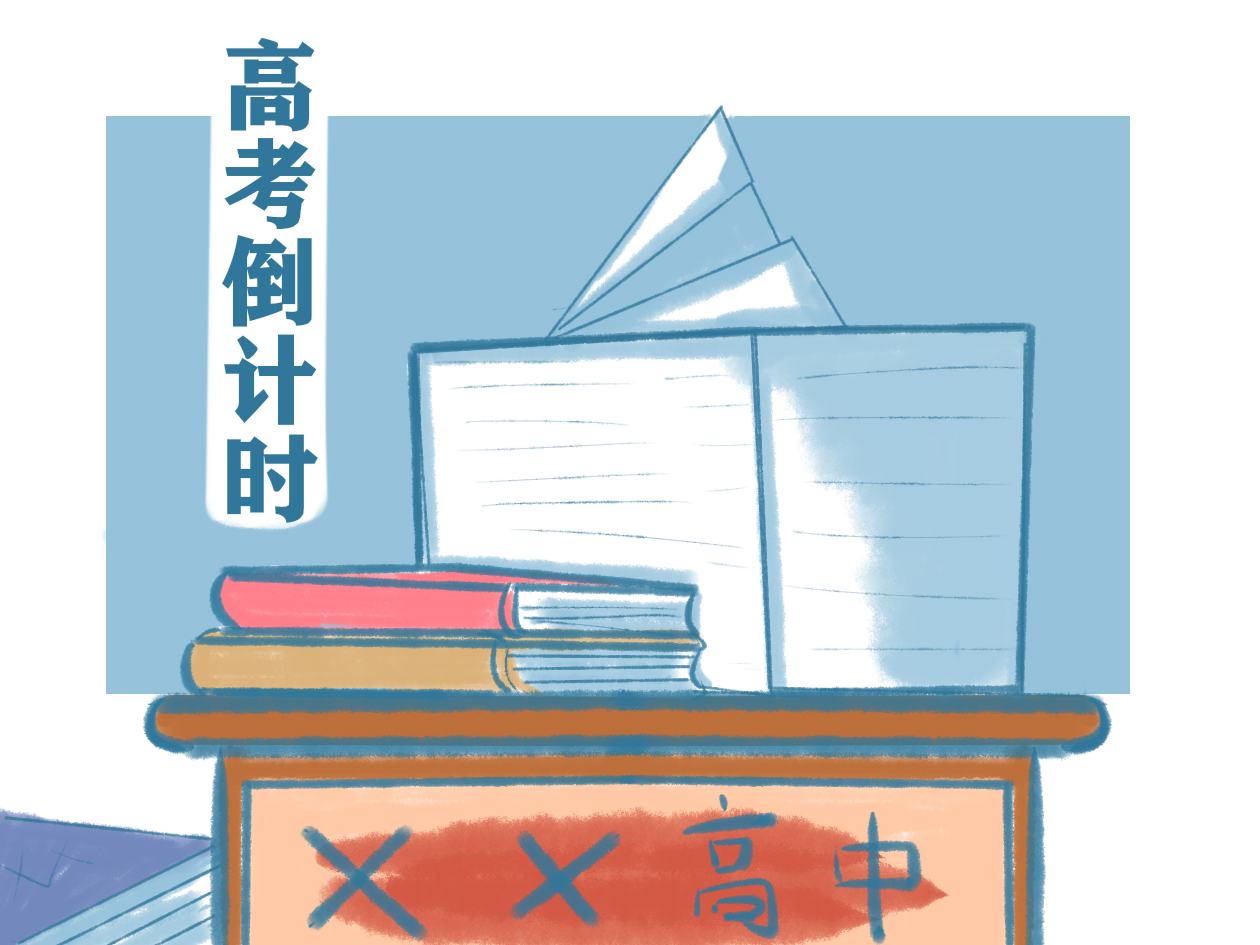 黑龙江高校飞行学员院校录取分数线
