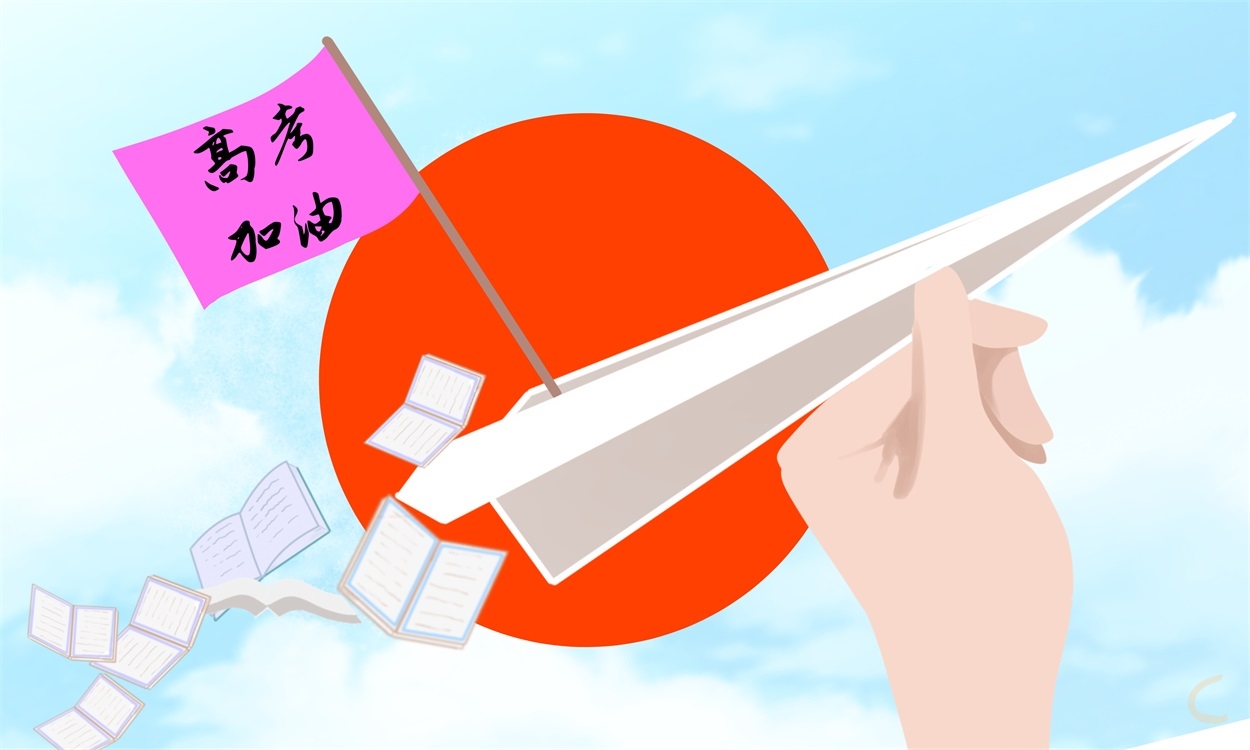 黑龙江省高考各批次志愿录取时间