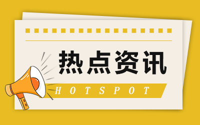 河北自考成绩查询时间