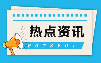 2025研究生考试准考证打印开放时间