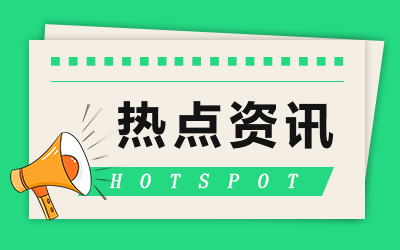 玩雪著名景点介绍