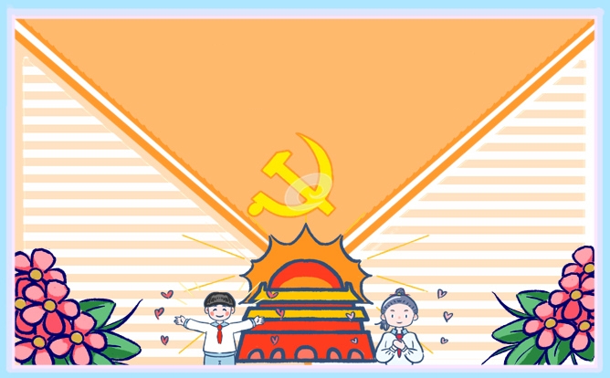 开展国家公祭日主题教育活动