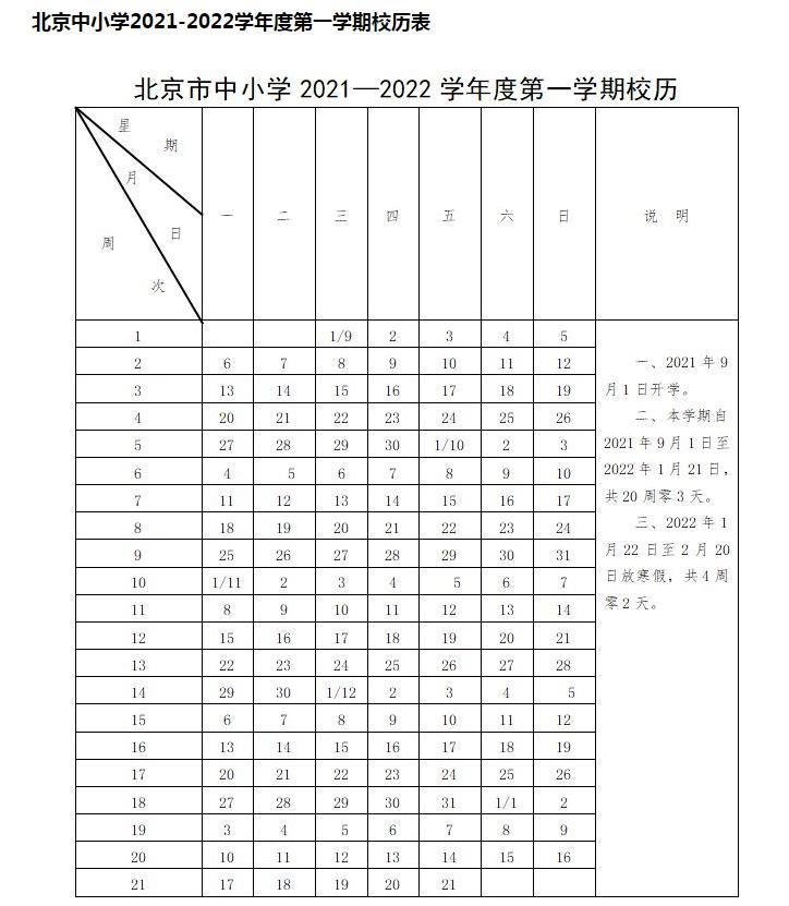 20001.jpg