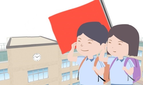 2023北京中小学秋季开学时间