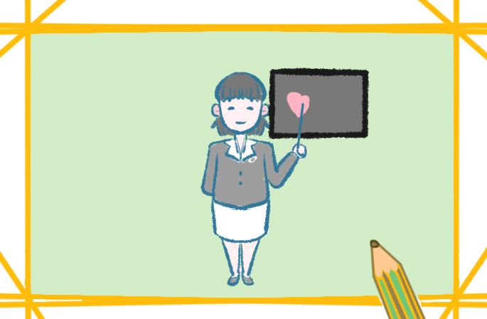 教师资格证考试时间表2024年下半年