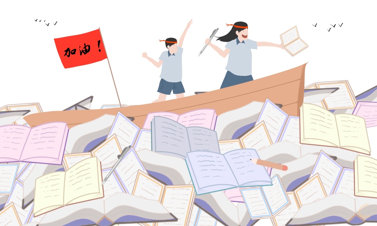 大学英语专业介绍