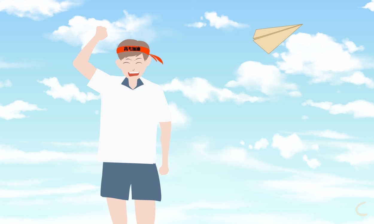 2022年广东二本学校排名最新_广东高校排名