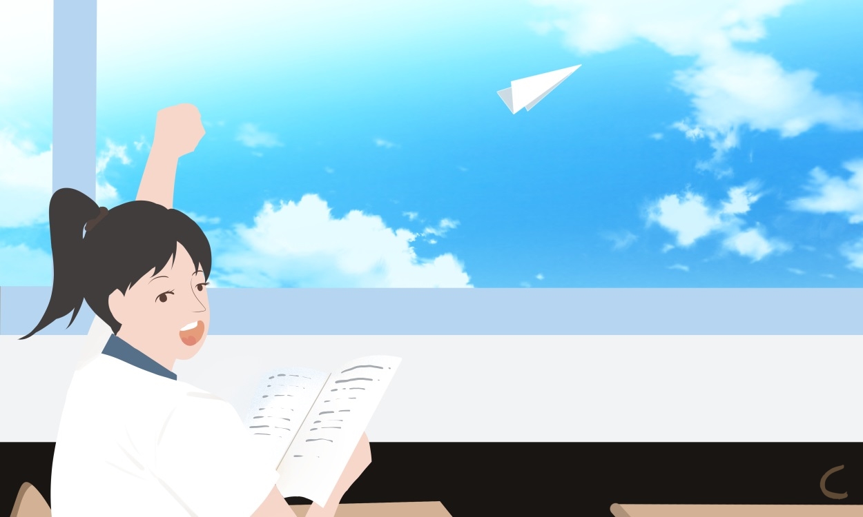 2024年4月自考时间及科目