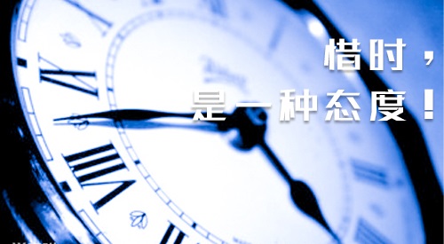 2019-2020年上海中小学开学放假时间安排表附入学准备攻略