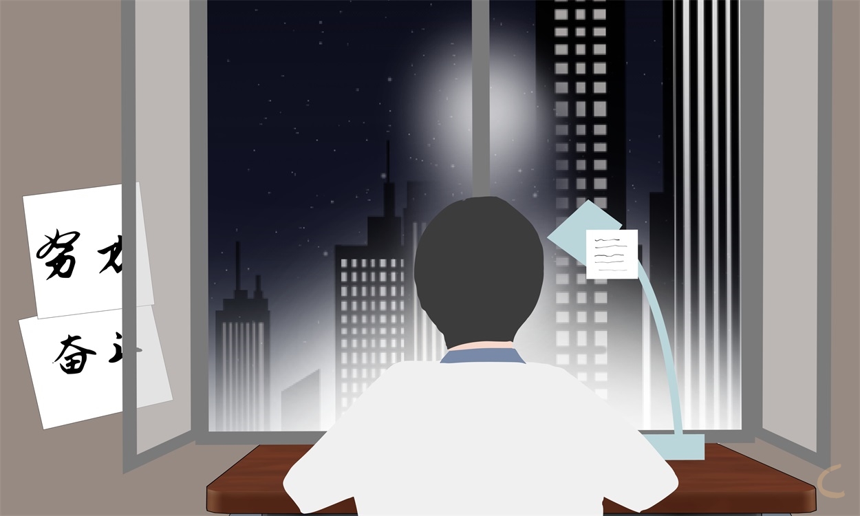 2024山东夏季学考(合格考)成绩查询时间