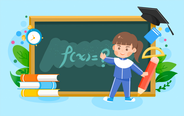 往年交通工程大学专业分数线