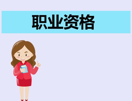全国2023导游证面试考试时间