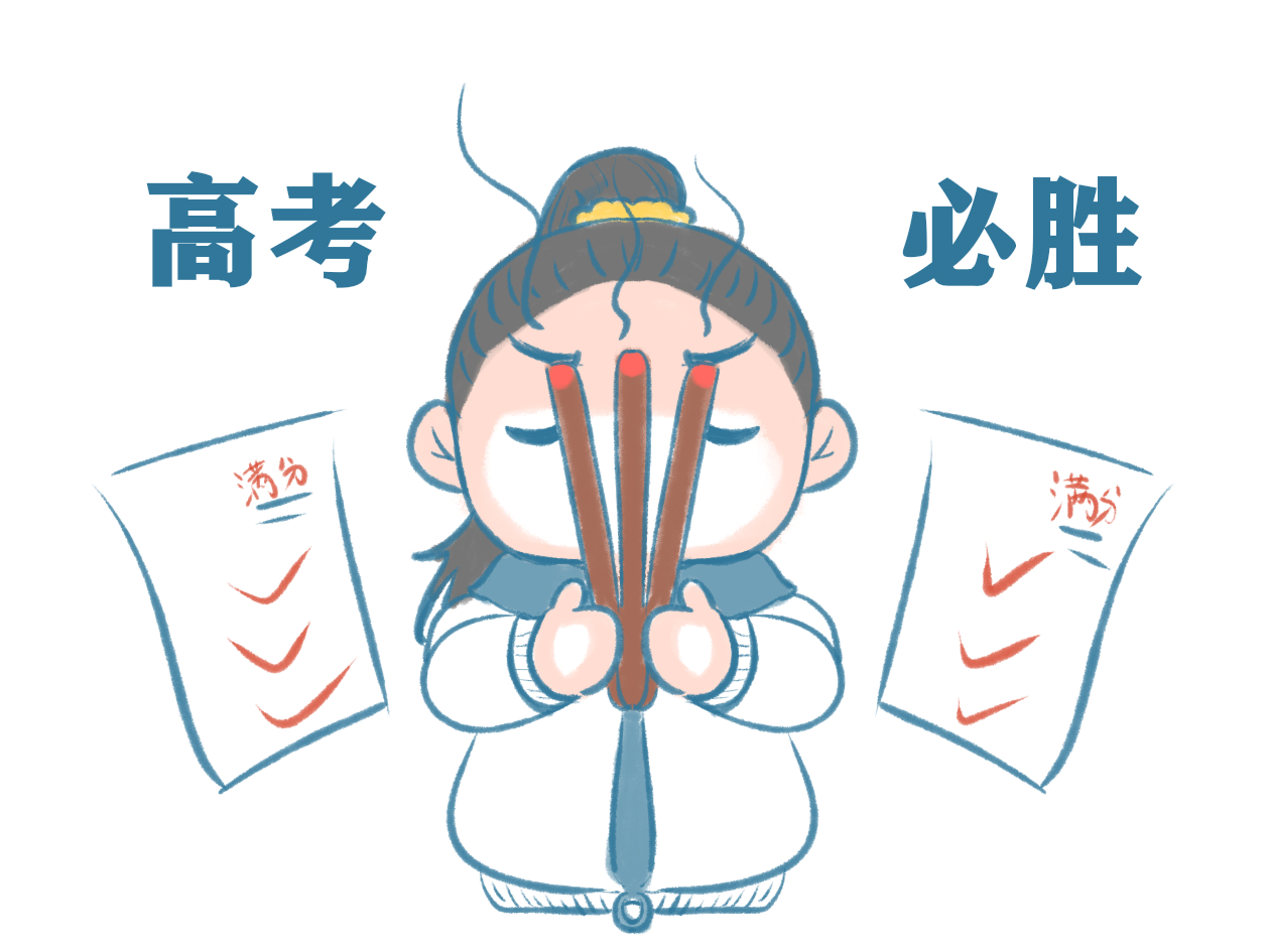 高考补录规则是什么