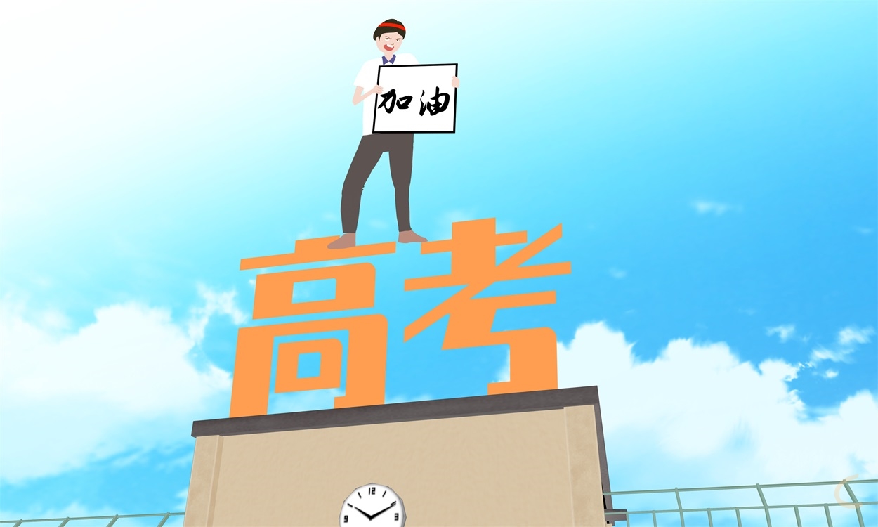 2022贵州大学录取分数线