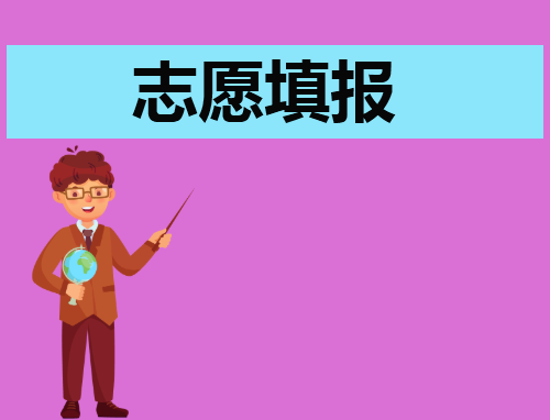 贵州大学新生开学报到时间