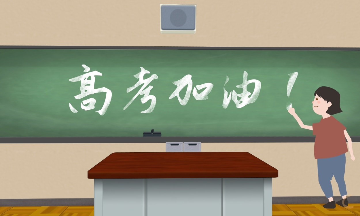 河北本科批平行志愿投档线