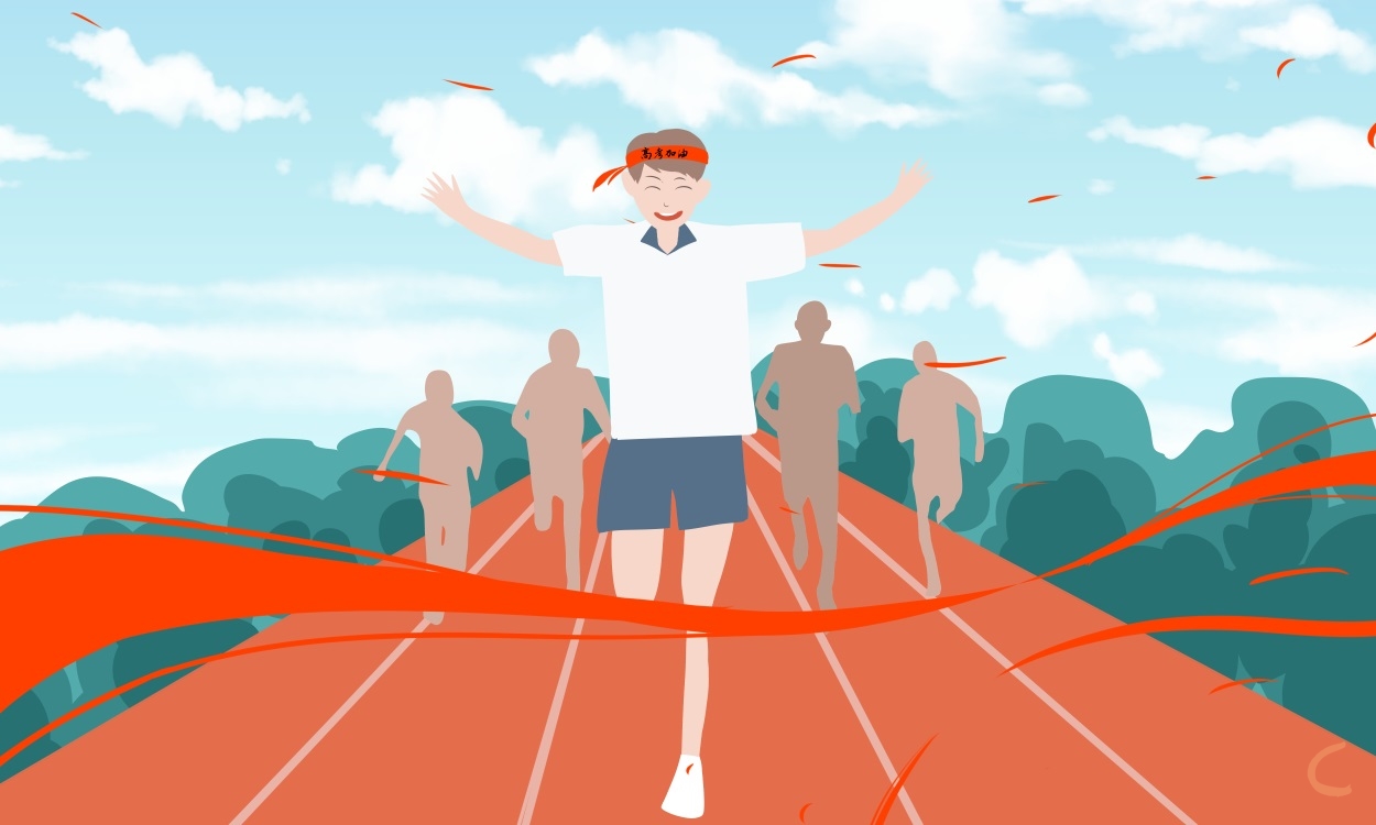 高考填报志愿注意事项