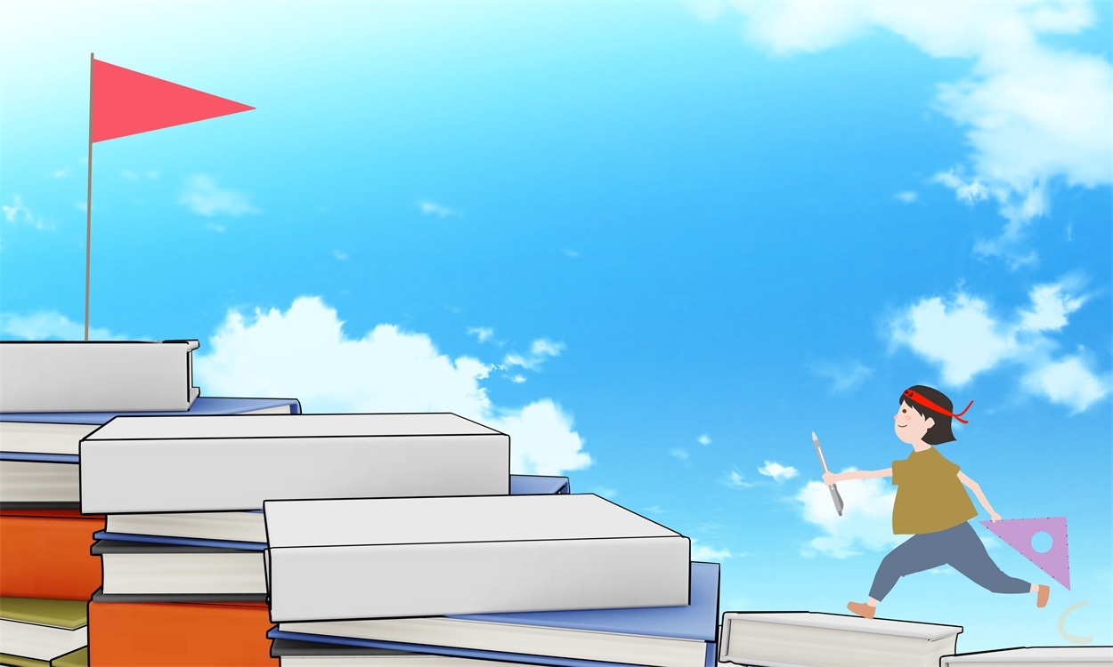 2022怎么报考才能避免滑档