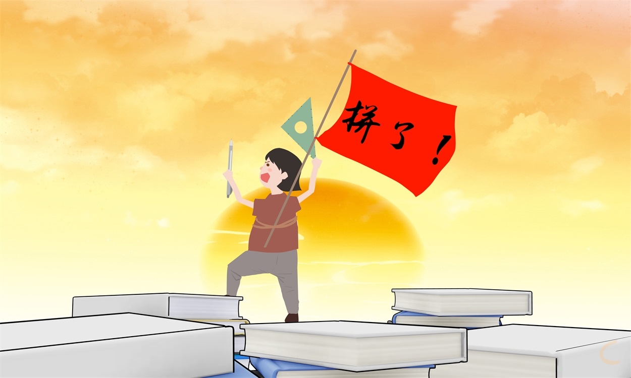 兰州中考城区省级示范性高中录取分数线