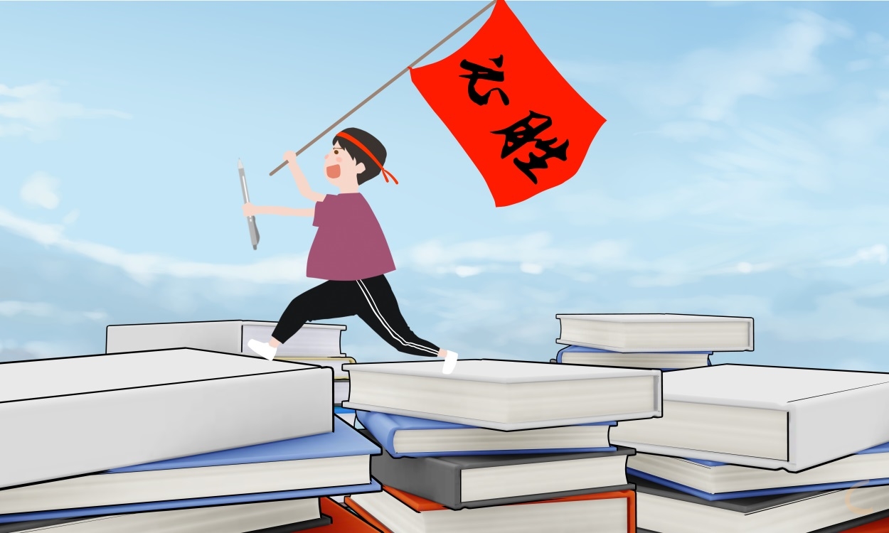 鹤山市高中录取控制分数线