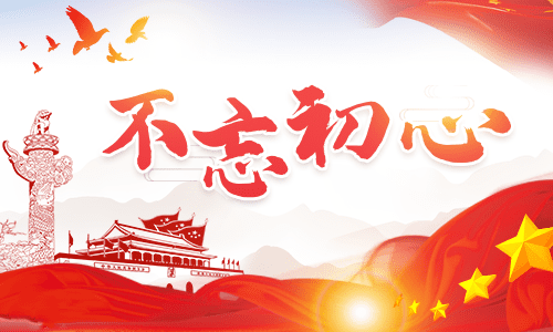 2020江西军队院校招收录取高中毕业生条件公布