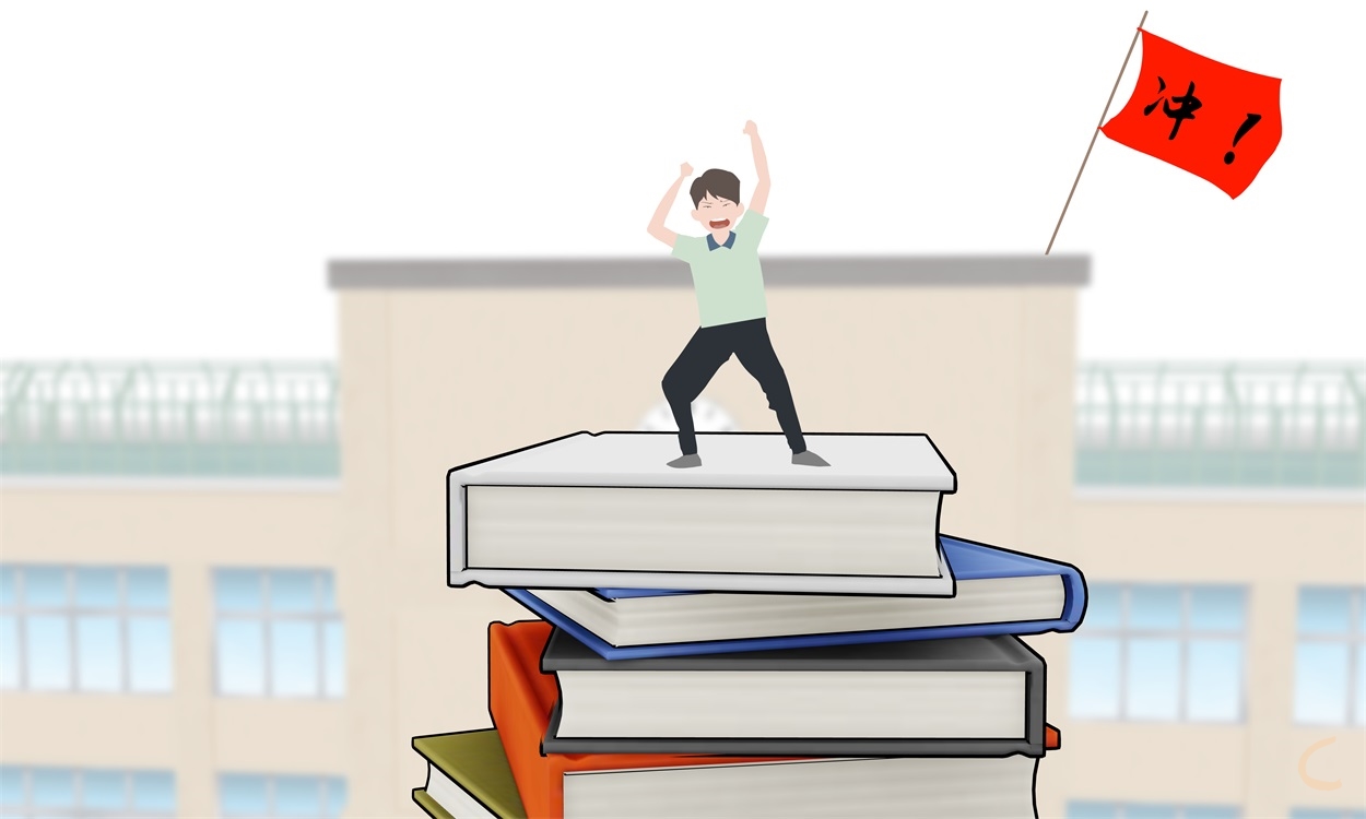 广东揭阳中考招生最低分数线