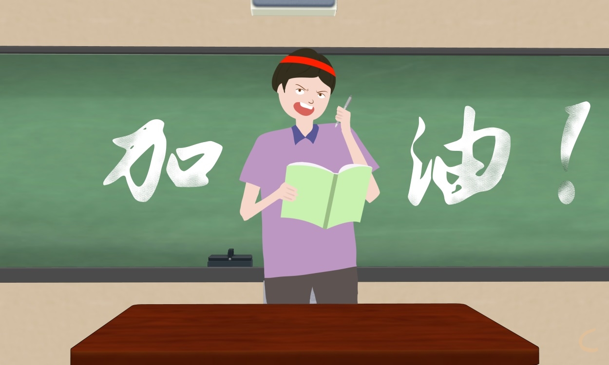 2022年北京中考填报志愿流程