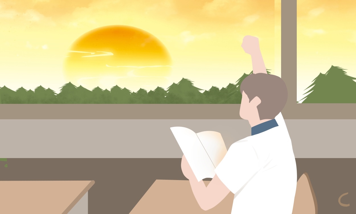 高考志愿填报基本知识