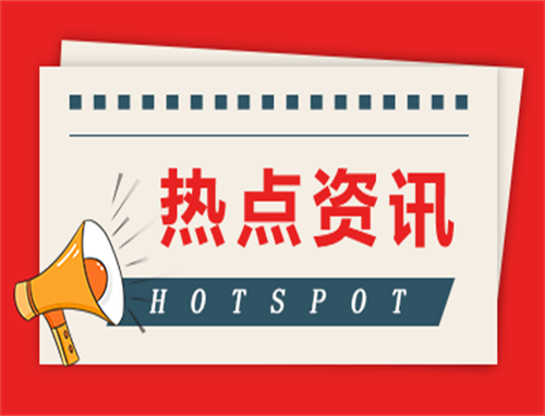 高考提前批录取有哪些优势