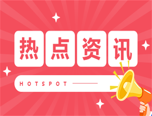 河南一小学招生超标部分学生打地铺是什么情况