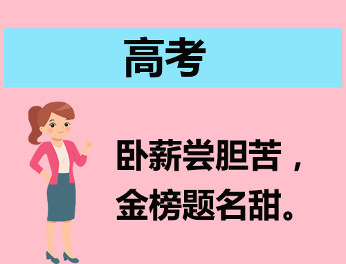 2023法学专业有哪些