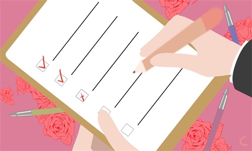 2024挺膺担当主题团课总结