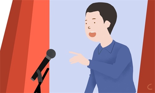 挺膺担当主题团课活动演讲稿