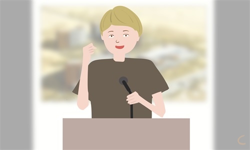 挺膺担当主题教育团课演讲稿2023