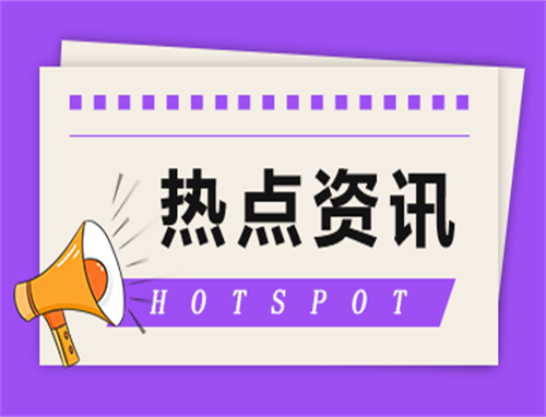 2023年江西一建报名时间