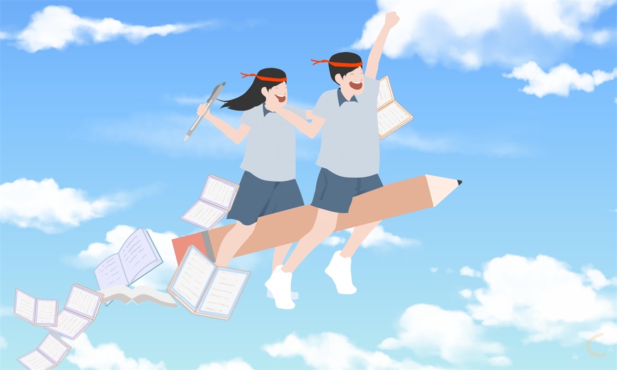 二级建造师报考要什么条件