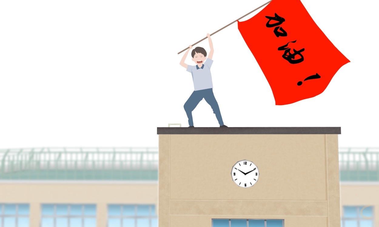 江西省2024年普通高考报名时间
