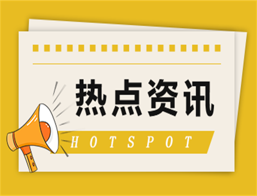 2023下半年教师资格证笔试时间是几点开始